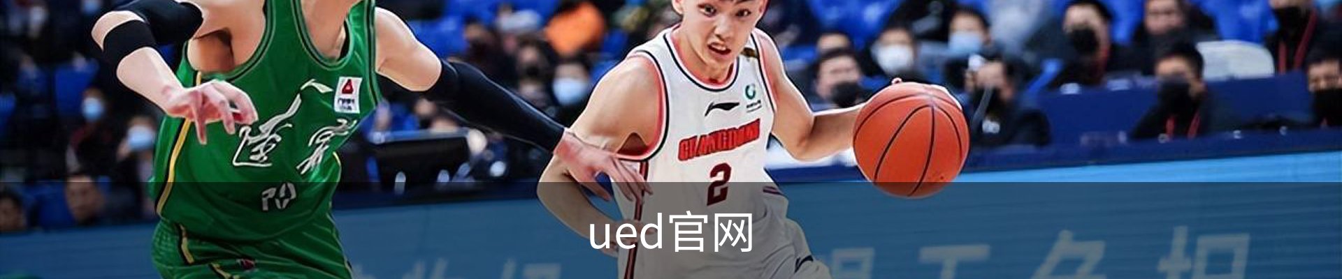 ued官网
